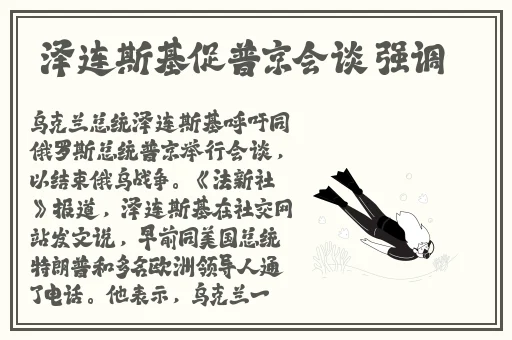 91黑料网页版